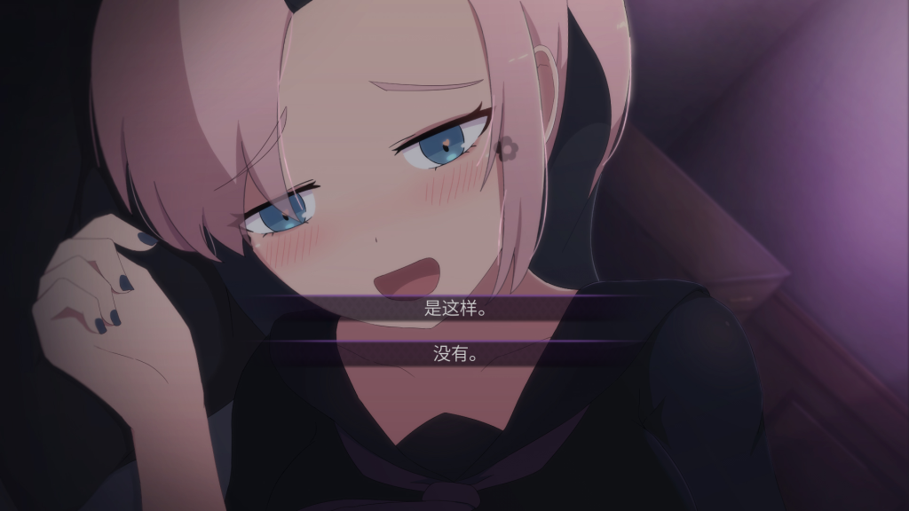 【安卓直装】死神不可能这么可爱