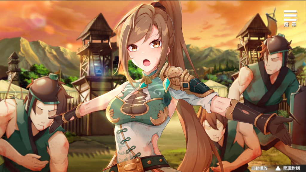 【安卓 slg】刘婵养成计划