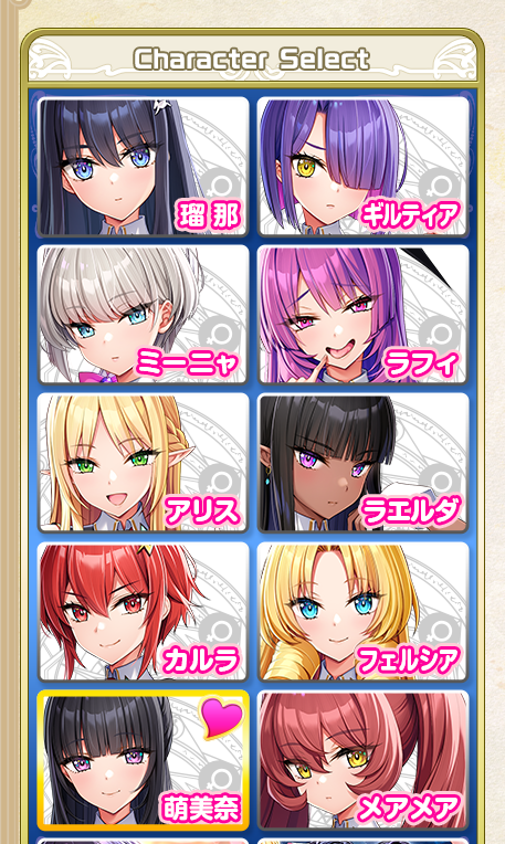 【krkr 拔作】炎孕5